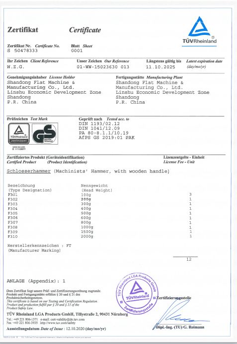 Qualification proof Tuvgs Certificate (2)၊